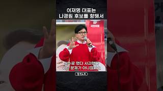 저 분들은 실수가 아니에요 #shorts