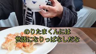 鮭のクリームシチューのせ　お昼ごはん