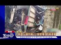 嘉義煙火廠爆炸1移工燒燙傷 曾打造高雄跨年煙火秀｜tvbs新聞