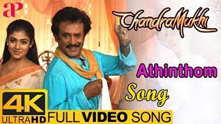 Rajinikanth Hits | Athinthom Full Video Song 4K | Chandramukhi Movie Songs | Rajini | Nayanthara