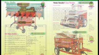 GILL AGRICULTURAL IMPLEMENTS PVT. LTD. MALOUT CATALOGUE 2014