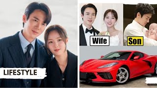 Yoo Yeon Seok's Lifestyle 2025 Togetherness with Wife and Wealth