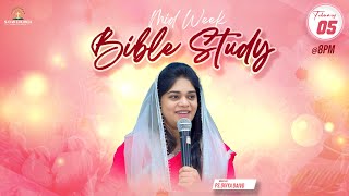 Signs from God | సూచనలు అడగండి | Midweek Bible Study Live || Ps Divya David || 05th Feb 2025