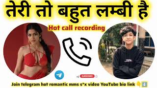 hot call recording #viralvideo #trending #youtubevideo #trendingvideo #viralshorts #livestream