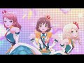 the idolm@ster cinderella girls 夢をのぞいたら for best3 version