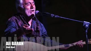 Ali BARAN (Dersim)- DİNÊ DİNÊ (1989) [Official Music Video ©Baran_Müzik]
