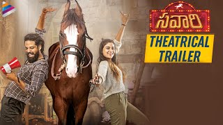 Savaari Theatrical TRAILER | Nandu | Priyanka Sharma | 2020 Latest Telugu Movies | Telugu FilmNagar