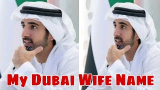 Sheikh Hamdan My Dubai Wife Name Fazza Poems