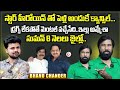 Actor Bhanu Chander Exclusive Interview | Hero Suman | Chiranjeevi | Anchor Roshan Interviews