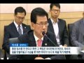 청주mbc뉴스 통합시청사 사활