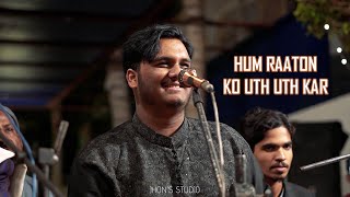 Hum Raaton Ko Uth Uth Kar | Mujadid Amjad Sabri | Private Mehndi Event