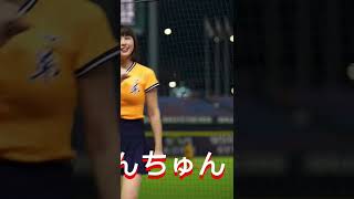 【ちゅんちゅん】台湾チアガール　長い動画は　https://youtu.be/QSnFv2PYqKk