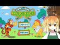 【プーさんのホームランダービー】第二回プニキがロビンを倒すために頑張る60分くらい【vtuber】