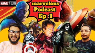 Marvelous! নতুন ক্যাপ্টেন আমেরিকা কেমন হলো?😱 Marvel Podcast Episode 1! Saha talkies