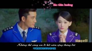 [Vietsub+Kara] Xin lỗi (对不起)- OST Vẫn cứ thích em - Viên Dã (袁野 )