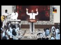 oruvaram sera oliyinil pas. gabriel thomasraj aca worship