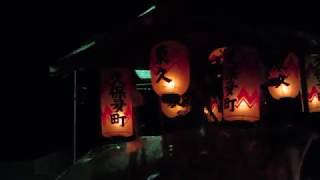 ２０１８年　村上大祭　真夜中の村上甚句