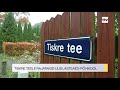 30.10.2020 tiskre teele rajatakse uus lasteaed pÕhikool