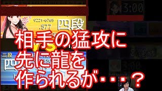 四間飛車のみで5段を目指す！！Part235【将棋】