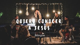 Quiero Conocer A Jesus - Cover Acustico Por Belen Losa (Español y Portugués)