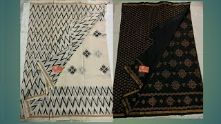 *Pure Handloom Mangalagiri Cotton saree *Wholesaree printed