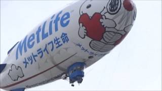 Airship 飛行船 スヌーピーJ号 メットライフ生命