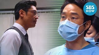 [낭만닥터 김사부2] Ep.3 예고 \