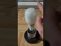 deuxième allumage de la lampe fluocompacte philips softone 20w au ralenti