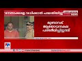 നേതാക്കളെ വധിക്കാന്‍ പദ്ധതിയിട്ടു മുബാറക്ക് സ്ക്വാഡിലെ അംഗങ്ങളെ പരിശീലിപ്പിച്ചു എന്‍ഐഎ nia