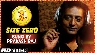 Size Zero Video Teaser Sung By Prakash Raj || Size Zero || Arya, Anushka Shetty