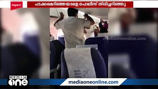 എ.കെ.ജി സെന്റർ ആക്രമണത്തിന്റെ ആസൂത്രകനാര് ?   അന്വേഷണം ശക്തമാക്കി പൊലീസ്