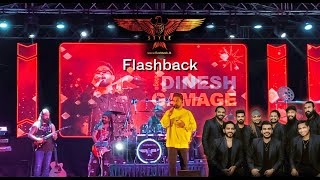 Senkadagala Nuwarata (සෙන්කඩගල නුවරට) - Dinesh Gamage | Flashback