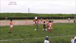 2015.06.14 U8 vsはずFC(後半) 西尾市少年サッカーリーグ