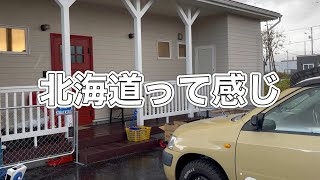 まだ10月なのに雪降ってる【苫小牧】