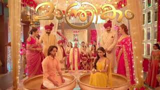 manthrikam serial episode 31 Malayalam review