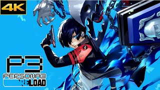 【ペルソナ3 リロード】バッドエンディング LUNATIC攻略 12/31【P3R】【Persona 3 Reload】【4K高画質】※ネタバレあり