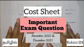 Cost Sheet - Important Exam Questions in Tamil