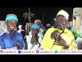 SHEIKH JUMANNE AMBAYE  NI BABA MZAZI WA DARUWESH IDD MBARAKA  ASHIRIKI DUA USIKU YA EID AL ADHA DSM 