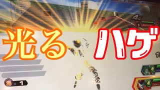 ニート隊のzenkaiバトル Part18【頭テカテカのクリリンのことか〜！】