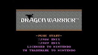 Wii DQ 1・2・3 発売記念 攻略 DRAGON WARRIOR1