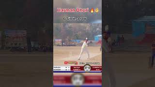 Harman Dhuri  Kon kon Pyr krda Kro Comment #sangrurlive24 #cricket