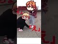 ［プロセカ］ペガサス天馬とデイブレイク東雲※コラ動画