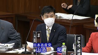 「合区」「特定枠」批判　格差是正に限界　2022.6.8