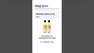 제네시스 차주가 진짜 찐부자인 이유 #제네시스 #렉서스