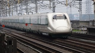 ２００系カラー車両 新幹線 E2系J66編成