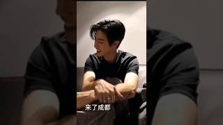 Tour Vlog: เฉิงตู\u0026กวางโจว #มาร์คต้วน #MarkTuan #Mark #마크 #段宜恩 #MarkTuan_got7 #มาร์คgot7