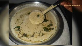 வித்தியாசமான தேங்காய் நிலகடலை  சட்னி |Coconut Chutney Recipe In Tamil