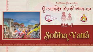 Sobhayatra - Shree Narnarayandev Dvishatabdi Mahotsav