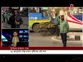 রাজধানীর সড়কে শৃঙ্খলা ফেরাতে ডিএমপির অভিযান ii traffic management