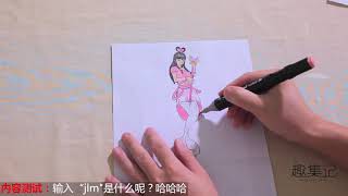 精灵梦叶罗丽王默魔法变身美人鱼，脑洞大开的漫画，太漂亮了！